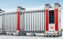 價格:950元 尊享A-09